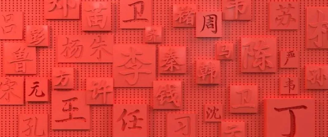 起名網(wǎng)站打分靠譜嗎